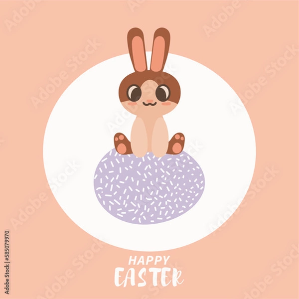 Fototapeta easter bunny card
