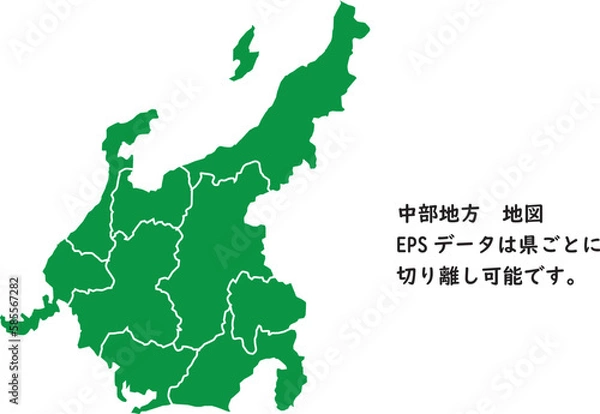 Fototapeta 都道府県地図　中部地方　境界線あり