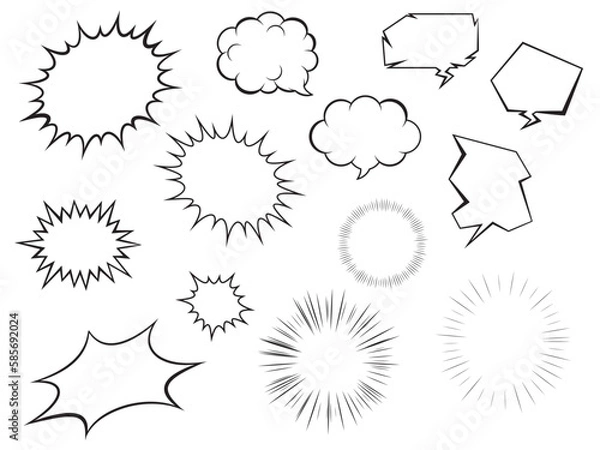 Obraz 漫画の吹き出しセット