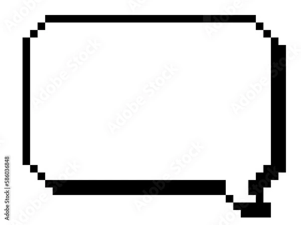 Fototapeta ドット絵のシンプルな吹き出し