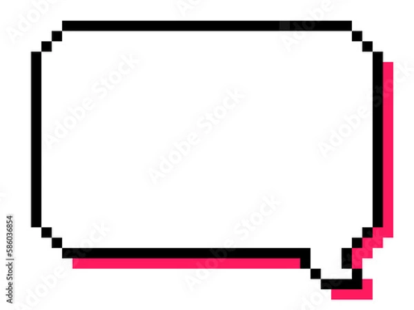 Fototapeta ドット絵のシンプルな吹き出し