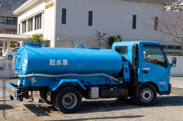 Fototapeta 散水車