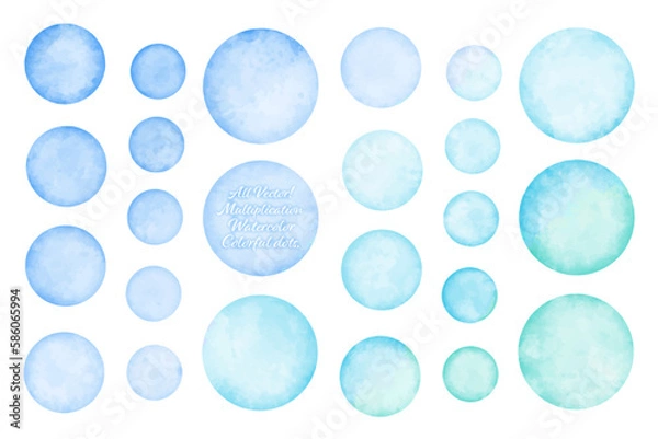 Fototapeta 水彩風　寒色系の円形素材のベクターイラスト