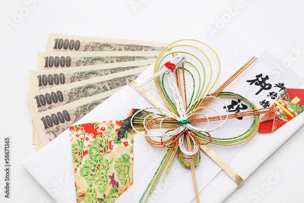 Obraz 五万円とご祝儀袋