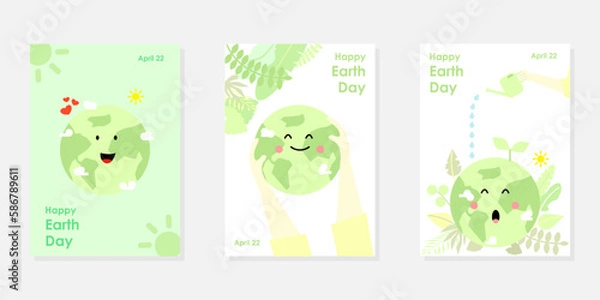 Fototapeta Earth day illustration set. Vector concept for graphic and web design, business presentations, marketing and print materials with attractive and eye-catching colors