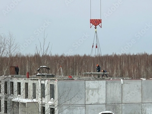 Obraz building construction