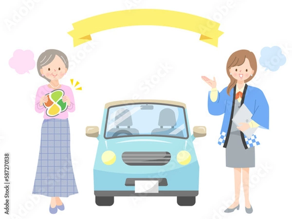 Fototapeta もみじマークを持ったシニア女性と営業スタッフ