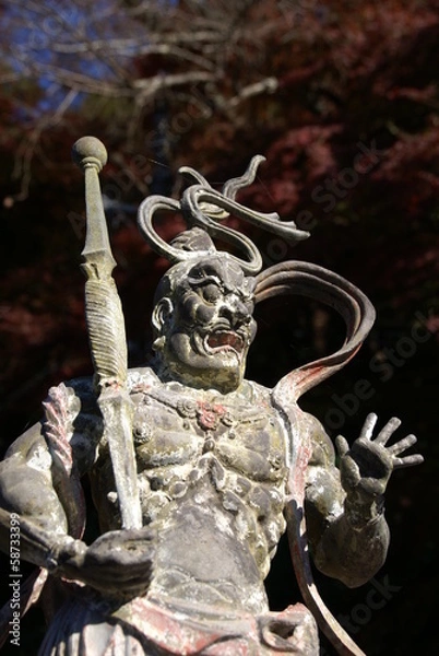 Obraz 寂光院   不動明王