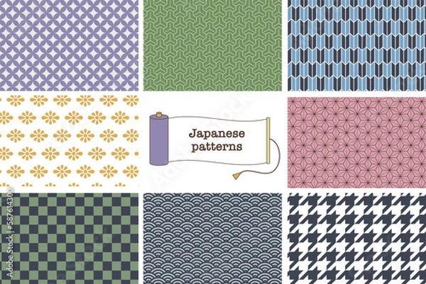 Fototapeta 和風のシームレスパターンセット_２