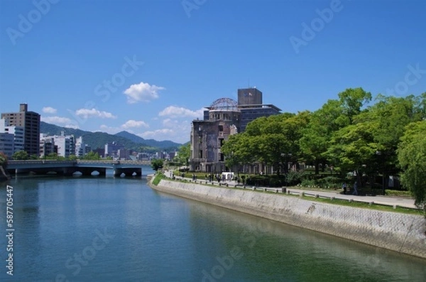 Obraz 原爆ドームと元安川