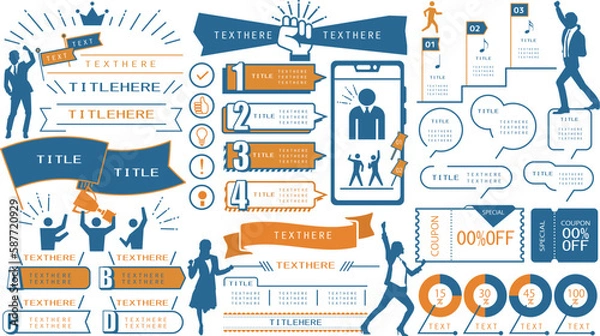 Obraz あしらいエレメント06