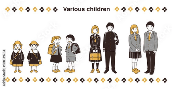 Obraz さまざまな子供達の全身イラストセット