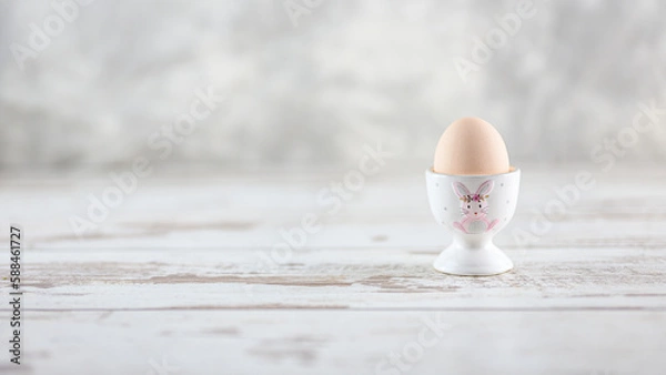 Obraz egg in a cup
