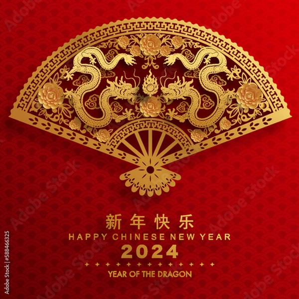Fototapeta Happy chinese new year 2024 the dragon zodiac sign with flower,lantern,asian elements gold paper cut style on color background. ( Translation : happy new year 2024 year of the dragon )