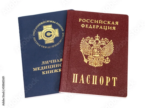Fototapeta Russian medical book and passport isolated on white background