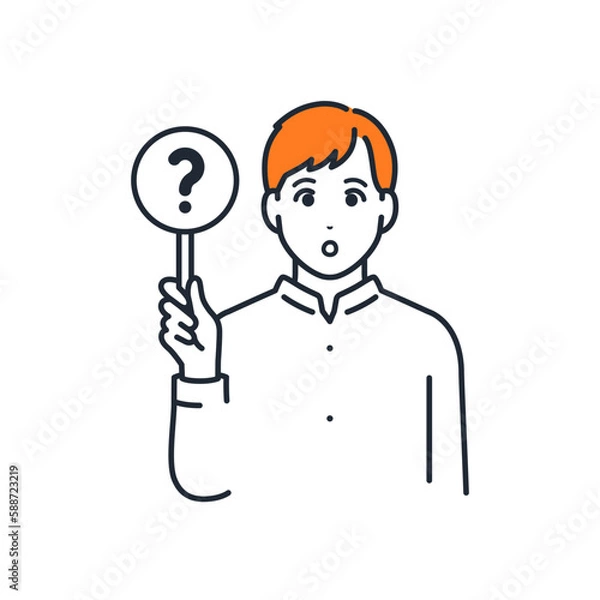 Obraz はてなの札を持つ若い男性のシンプルなベクターイラスト素材