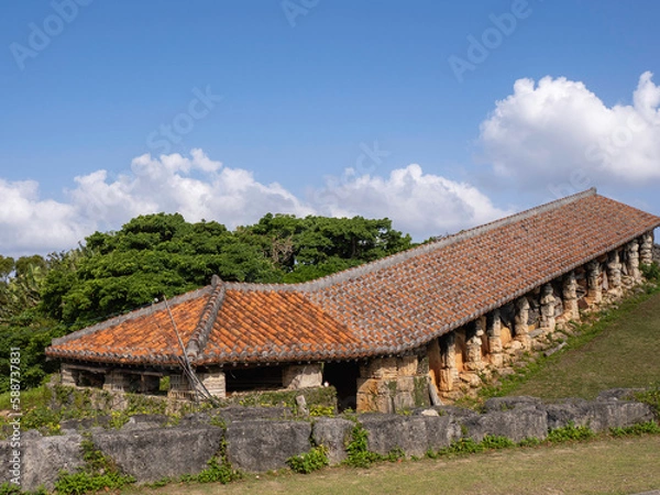 Fototapeta 読谷村やちむんの里の登り窯「読谷山窯」