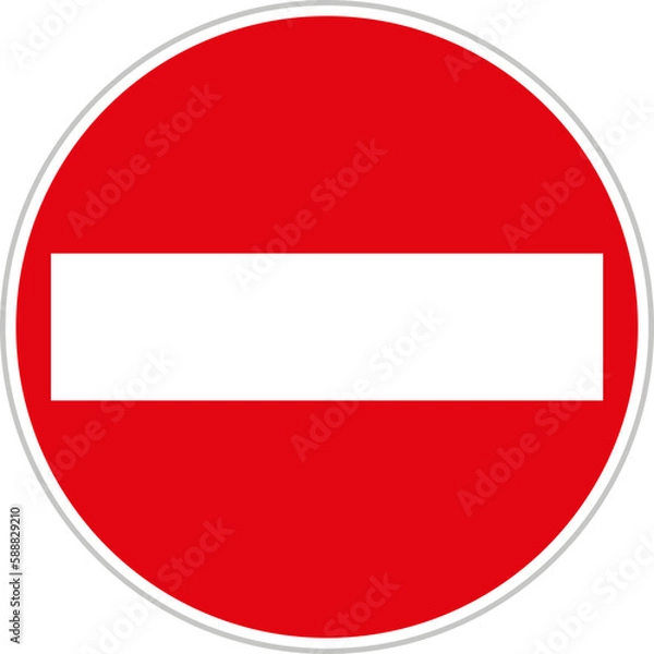 Fototapeta No Entry (one-way traffic) (TT-4), Traffic Sign