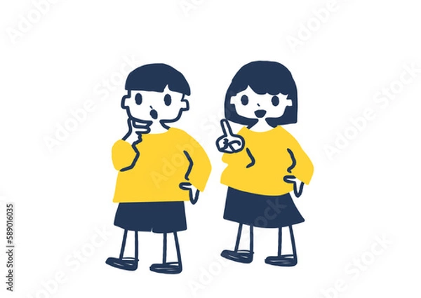 Obraz 子供イラスト