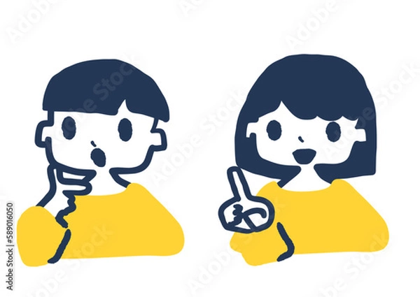 Obraz 子供　イラスト