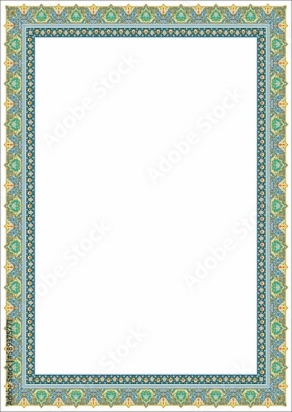 Obraz Islamic Frame Certificate Quran Book