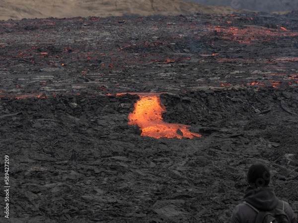 Fototapeta Volcano eruption  in Mt. Fagradalsfjall August 2022
