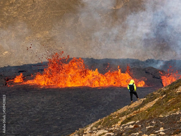 Fototapeta Volcano eruption  in Mt. Fagradalsfjall August 2022

