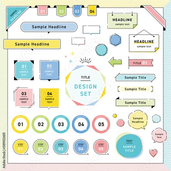 Fototapeta シンプルな見出しデザイン素材セット