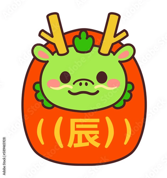 Obraz 辰の干支達磨　イラスト素材