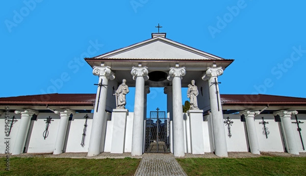 Fototapeta Columbarium built into the wall surrounding the cemetery of Saint Roch, view from Konstytucji 3 Maja Street in the city of Białystok in Podlasie, Poland.