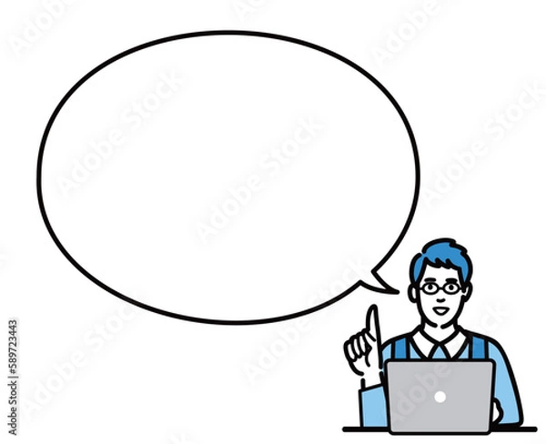 Fototapeta ラップトップの前で吹き出しで説明するメガネをかけている主夫
