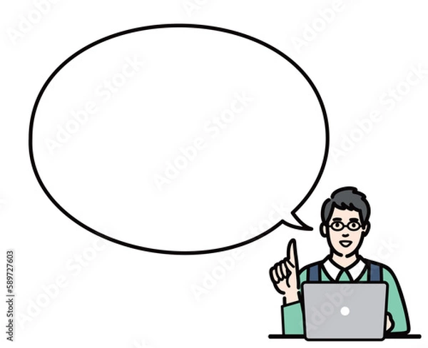 Fototapeta ラップトップの前で吹き出しで説明するメガネをかけている主夫
