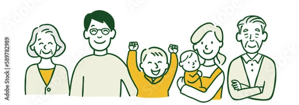 Obraz 家族　ファミリー　仲良し