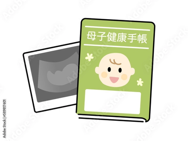 Obraz 母子健康手帳とエコー写真のイラスト