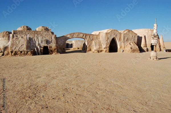 Fototapeta Wystrój Star Wars