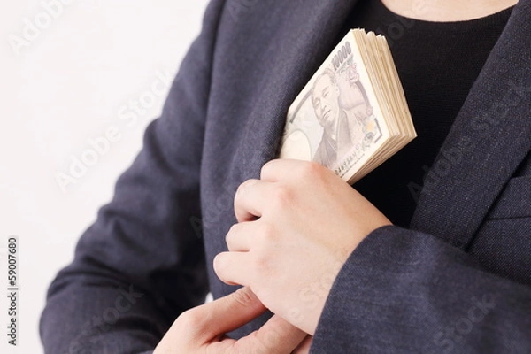 Obraz ポケットマネー