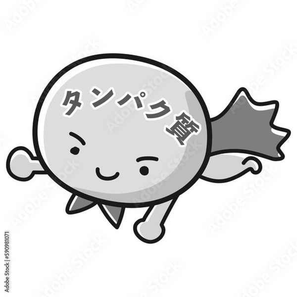 Fototapeta たんぱく質のキャラクター