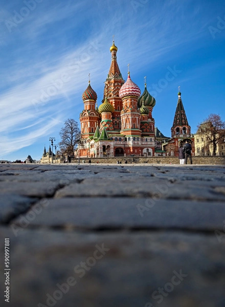 Obraz temple on red square