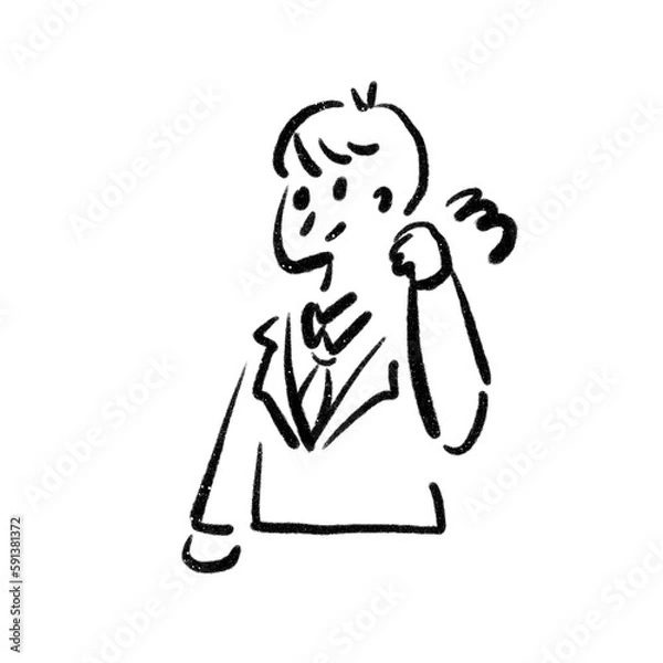 Obraz サラリーマン　ビジネスマン　上半身イラスト