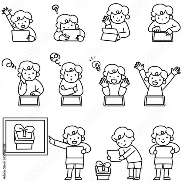 Fototapeta タブレットを使って学習をする小学生の男の子