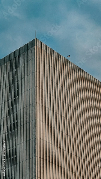 Fototapeta Vernadsky Library in Kyiv