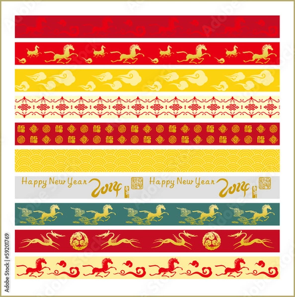 Obraz new year element, Chinese horse year