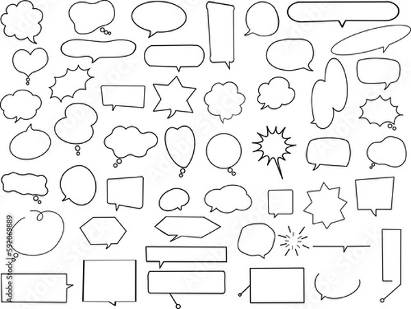 Fototapeta シンプルでおしゃれな白黒の吹き出しセット 素材 フレーム