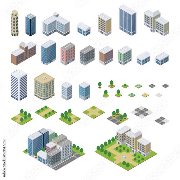 Fototapeta ビルのイラストセット