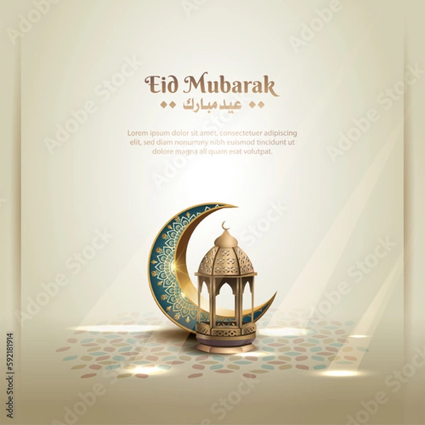 Fototapeta islamic greeting eid mubarak card design with beautiful crescent and lantern