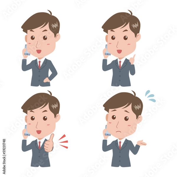 Fototapeta 男性/電話