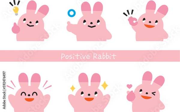 Fototapeta ポジティブなウサギ上半身セット