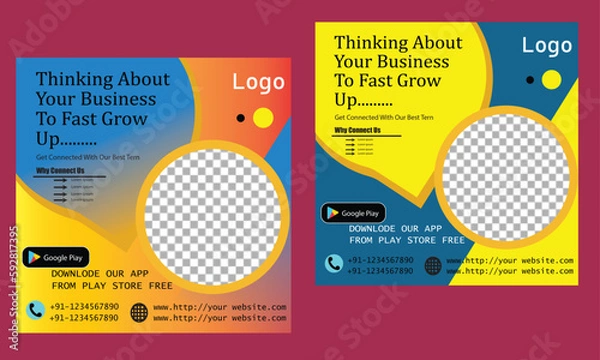 Fototapeta card template