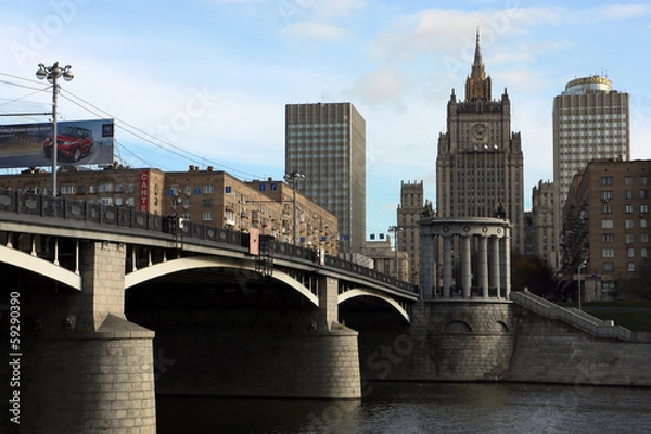 Obraz Бородинский мост в Москве.