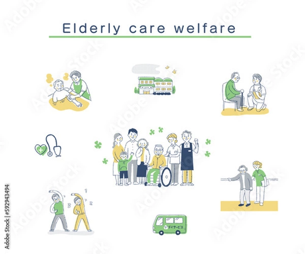 Fototapeta さまざまな介護福祉のイメージ　セット